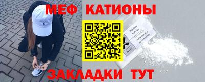 прущая мука Ирбит