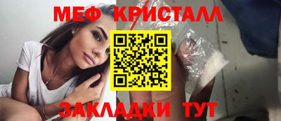 ПСИЛОЦИБИНОВЫЕ ГРИБЫ Ипатово