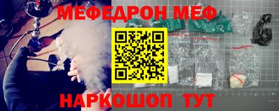 ПСИЛОЦИБИНОВЫЕ ГРИБЫ Ипатово