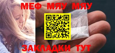 ПСИЛОЦИБИНОВЫЕ ГРИБЫ Ипатово