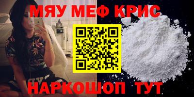 COCAINE Изобильный