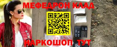 COCAINE Изобильный