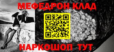 COCAINE Изобильный