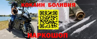 прущая мука Ирбит
