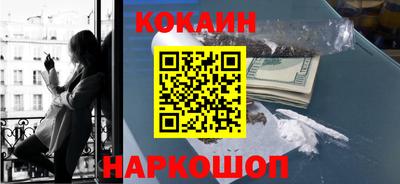 прущая мука Ирбит