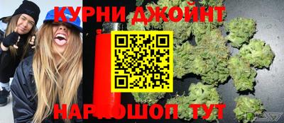 ПСИЛОЦИБИНОВЫЕ ГРИБЫ Ипатово