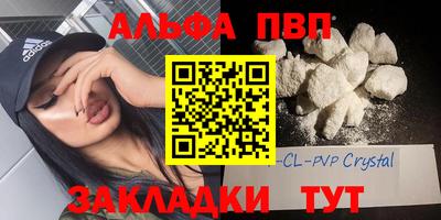 прущая мука Ирбит