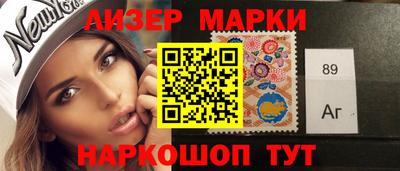 прущая мука Ирбит