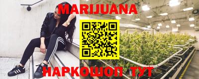 ПСИЛОЦИБИНОВЫЕ ГРИБЫ Ипатово