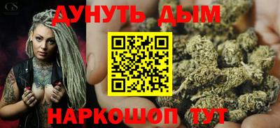 ПСИЛОЦИБИНОВЫЕ ГРИБЫ Ипатово