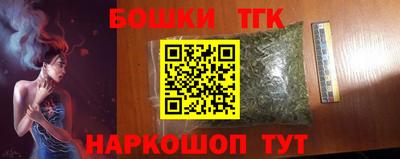 COCAINE Изобильный