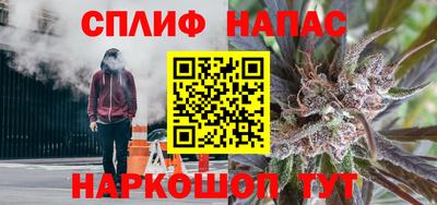 ПСИЛОЦИБИНОВЫЕ ГРИБЫ Ипатово