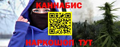 прущая мука Ирбит