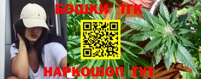 COCAINE Изобильный