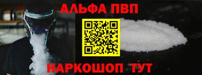 COCAINE Изобильный