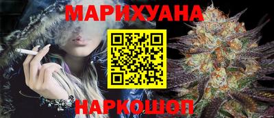 COCAINE Изобильный