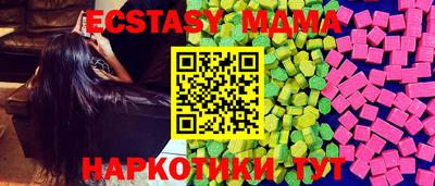 Альфа ПВП Кандалакша