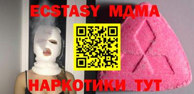 COCAINE Изобильный
