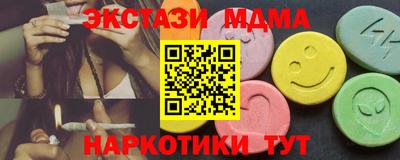 COCAINE Изобильный