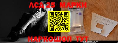 прущая мука Ирбит