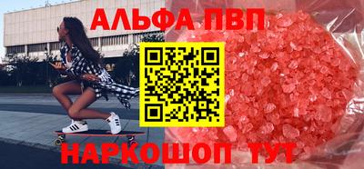 ПСИЛОЦИБИНОВЫЕ ГРИБЫ Ипатово