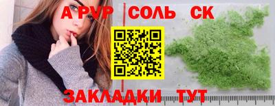 COCAINE Изобильный