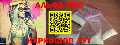прущая мука Ирбит