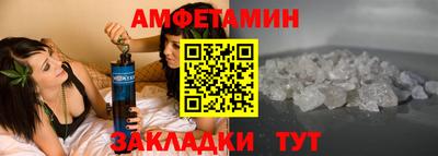 COCAINE Изобильный