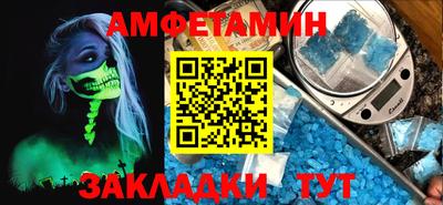 ПСИЛОЦИБИНОВЫЕ ГРИБЫ Ипатово