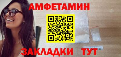 ПСИЛОЦИБИНОВЫЕ ГРИБЫ Ипатово