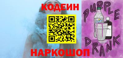 ПСИЛОЦИБИНОВЫЕ ГРИБЫ Ипатово