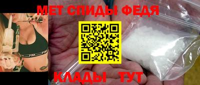 прущая мука Ирбит
