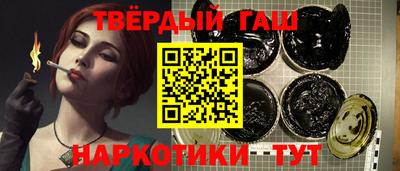 прущая мука Ирбит