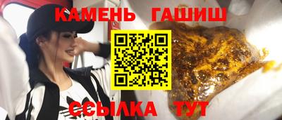 прущая мука Ирбит