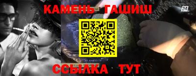прущая мука Ирбит